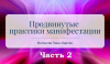 1747246864984.png